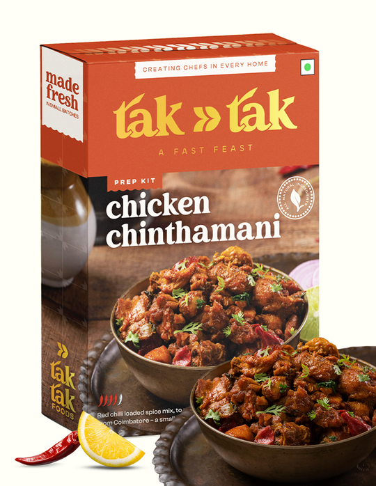 Chicken Chinthamani