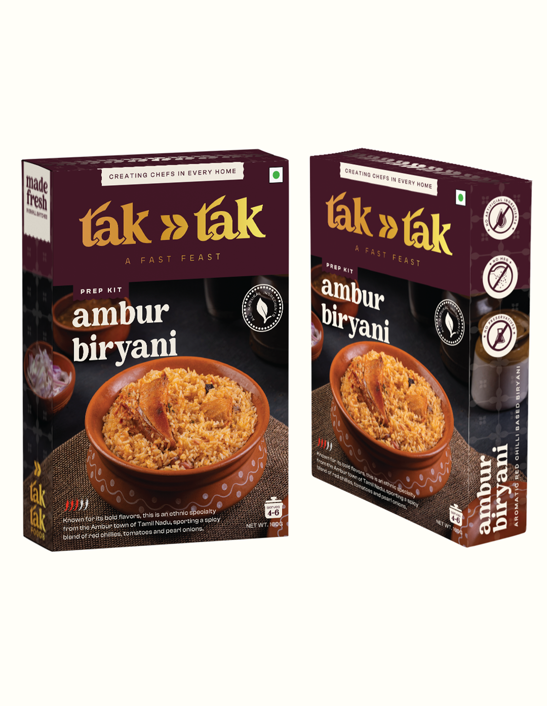 Ambur Biryani