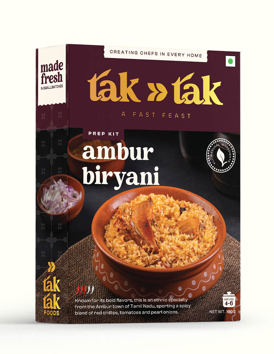 Ambur Biryani
