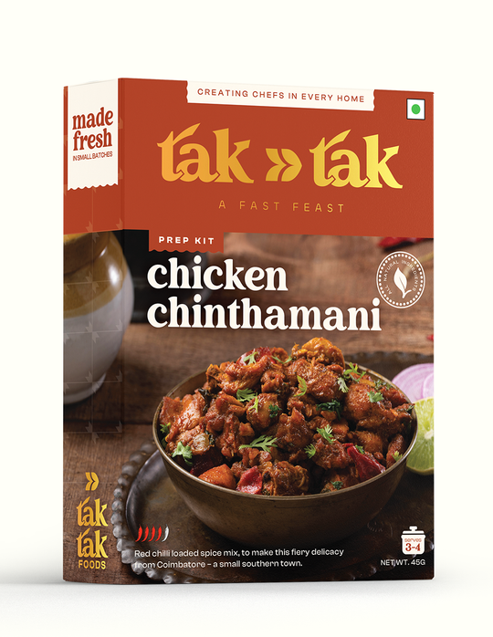 Chicken Chinthamani