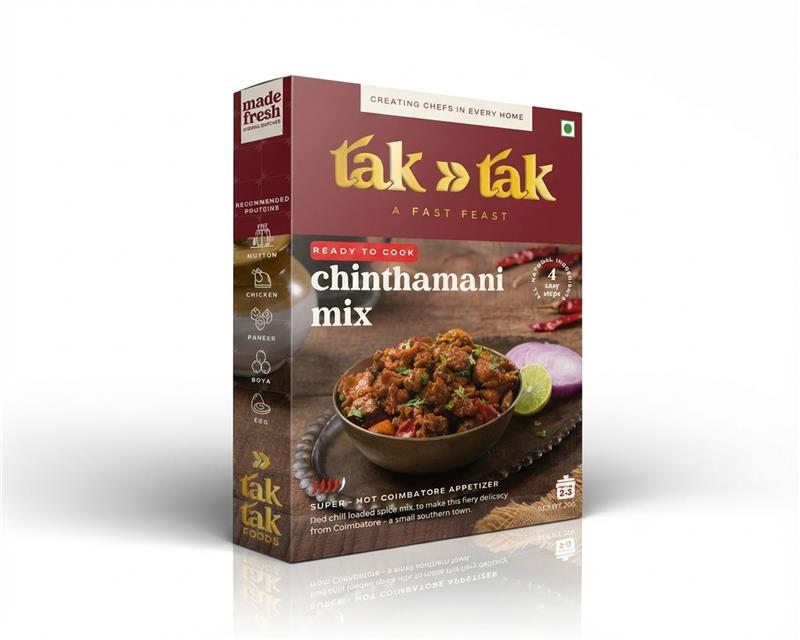 Chinthamani Mix
