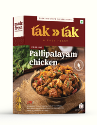 Pallipalayam Chicken